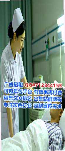 郑州借卵子市政工程经营部